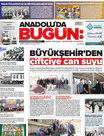 gazete_img