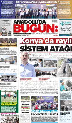 12 Ağustos 2026