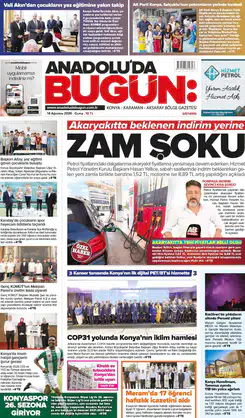 14 Ağustos 2026