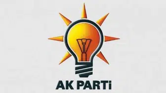 4 belediye başkanı AK Parti’ye katıldı! Rozetleri Erdoğan taktı