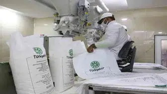 Merakla beklenen şeker fiyatları açıklandı! İşte fiyat…
