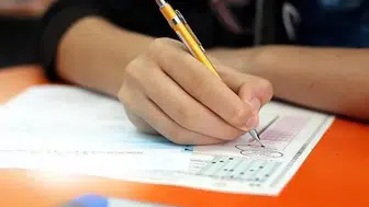 KPSS Ortaöğretim Sınavı’nın giriş belgeleri erişime açıldı