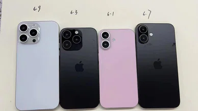 iPhone 16 Ekran Boyutları Sızdırıldı Büyük Pro Max, Küçük iPhone 16!