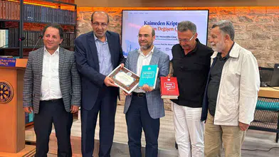 Kaimeden kriptoya paranın değişen çehresi TYB Konya Şubesinde konuşuldu