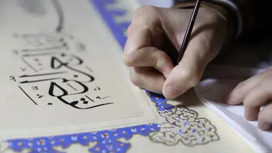 Konyada TİSA’da yeni kayıtlar başlıypr
