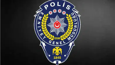 39 ilin emniyet müdürü değişti