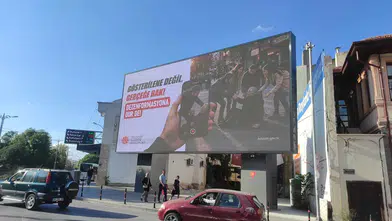 Konya’da ‘Dezenformasyona Dur De’ Kampanyası başlatıldı