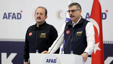Bakan Çiftçi’den sel felaketine ilişkin flaş açıklama