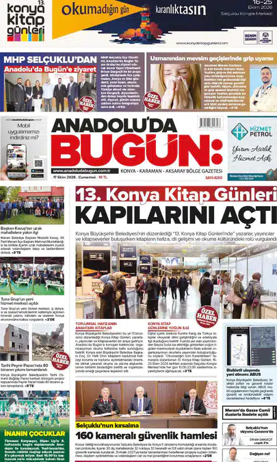 17 Ekim 2026