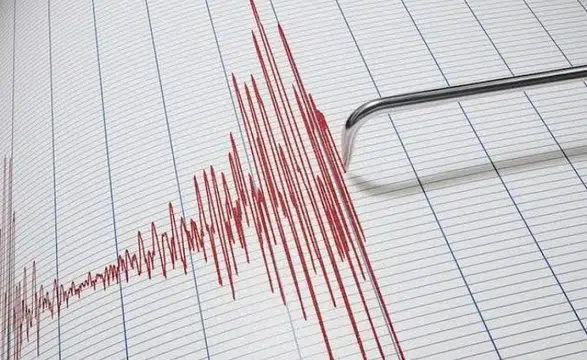 Son dakika! 3,5 büyüklüğünde deprem