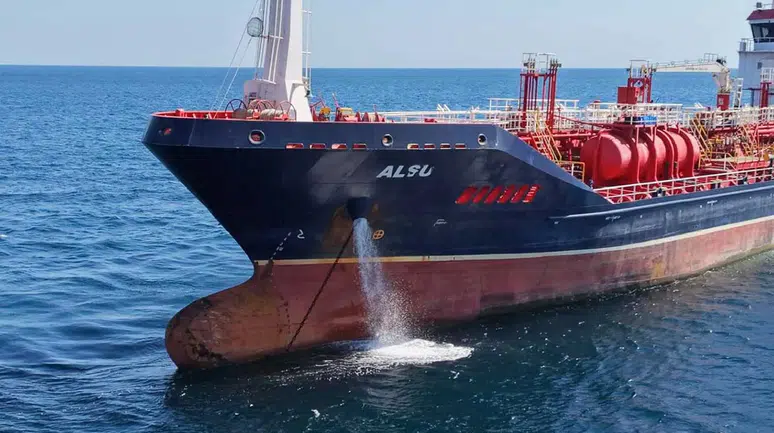Silivri açıklarında çarpışan iki gemi kaptanının telsiz kayıtları ortaya çıktı