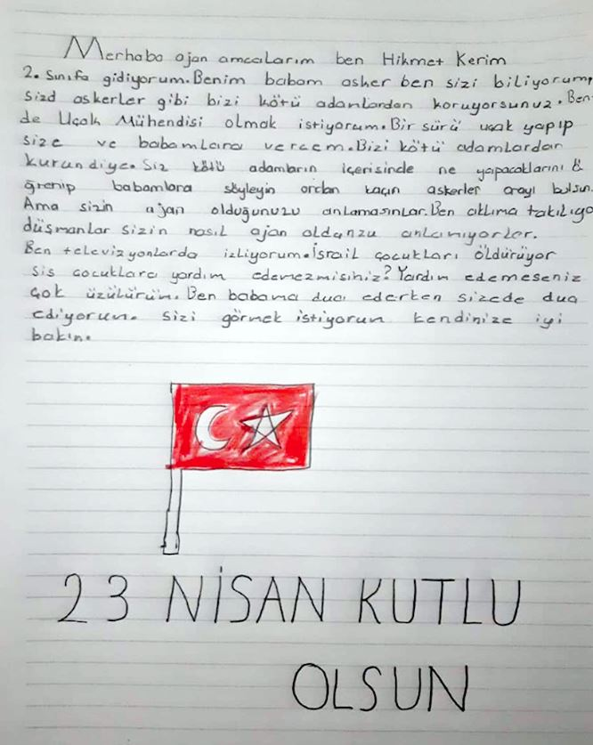 mit4.png