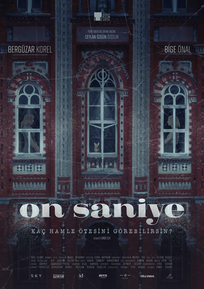 1734508790-on-saniye.jpg