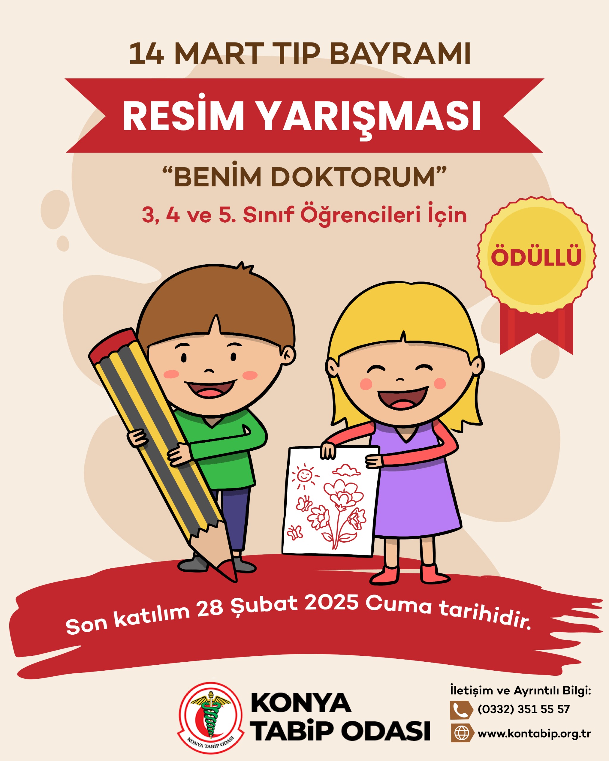 benim-doktorum-yarismasi-konya-tabip-odasi.jpeg