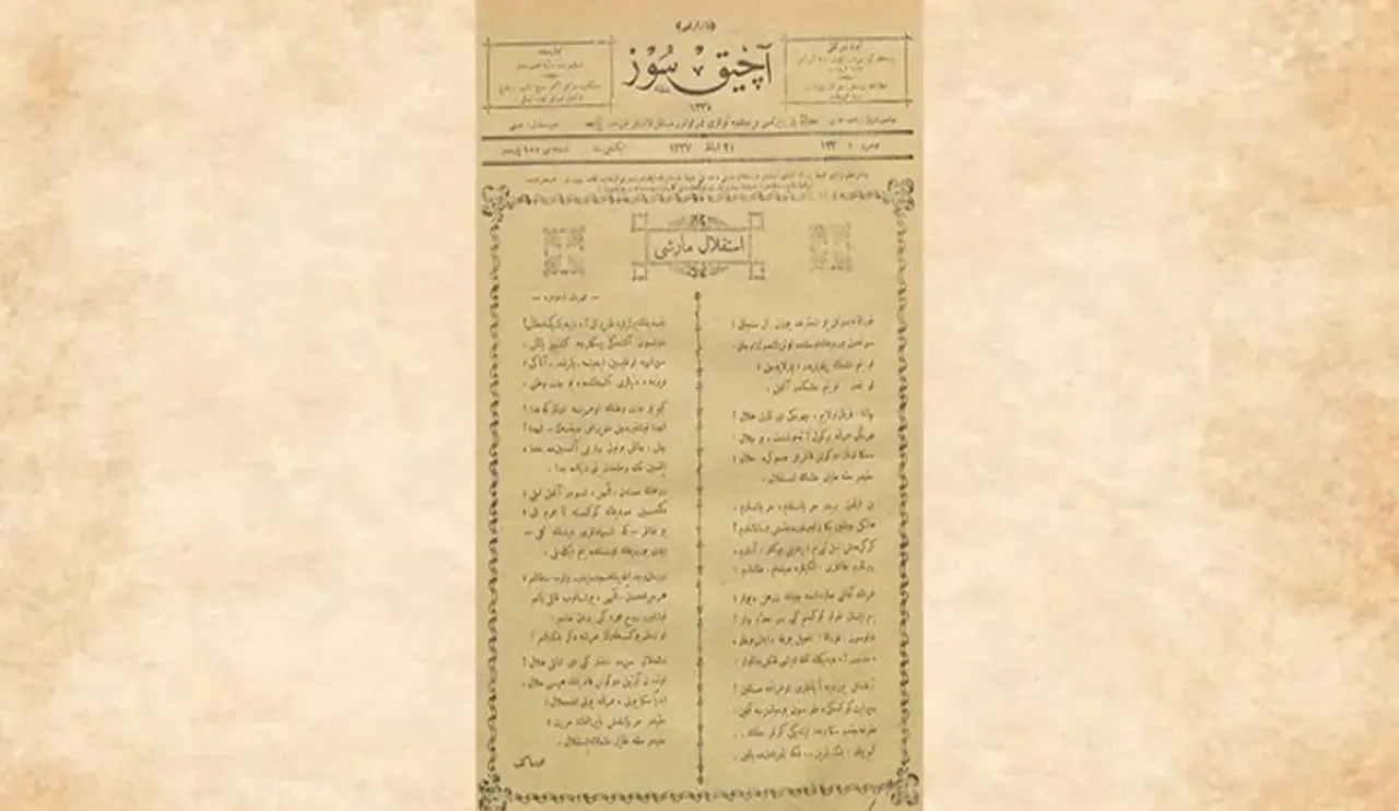 istiklal-marsi-kabulu-12-mart-bnf-6-lycdng9p-001.webp
