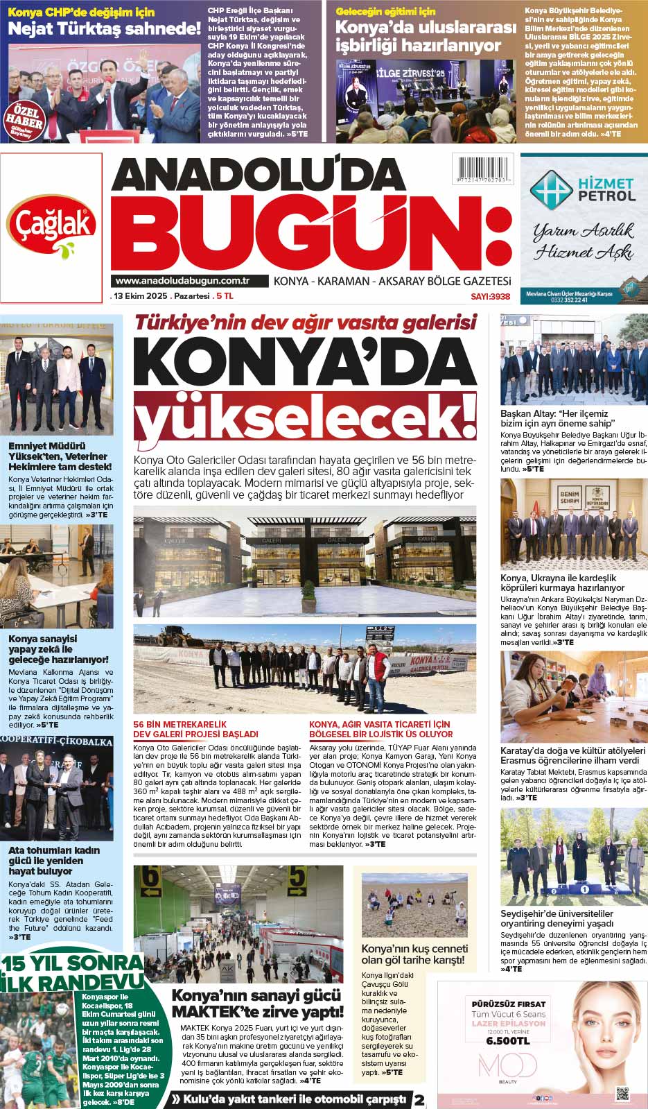 https://www.anadoludabugun.com.tr/13 Ekim 2025