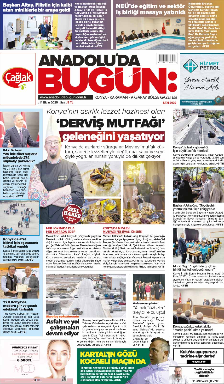 https://www.anadoludabugun.com.tr/14 Ekim 2025