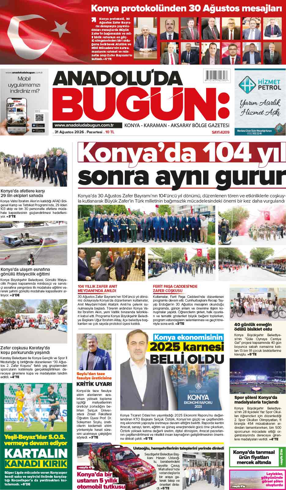 https://www.anadoludabugun.com.tr/31 Ağustos 2026