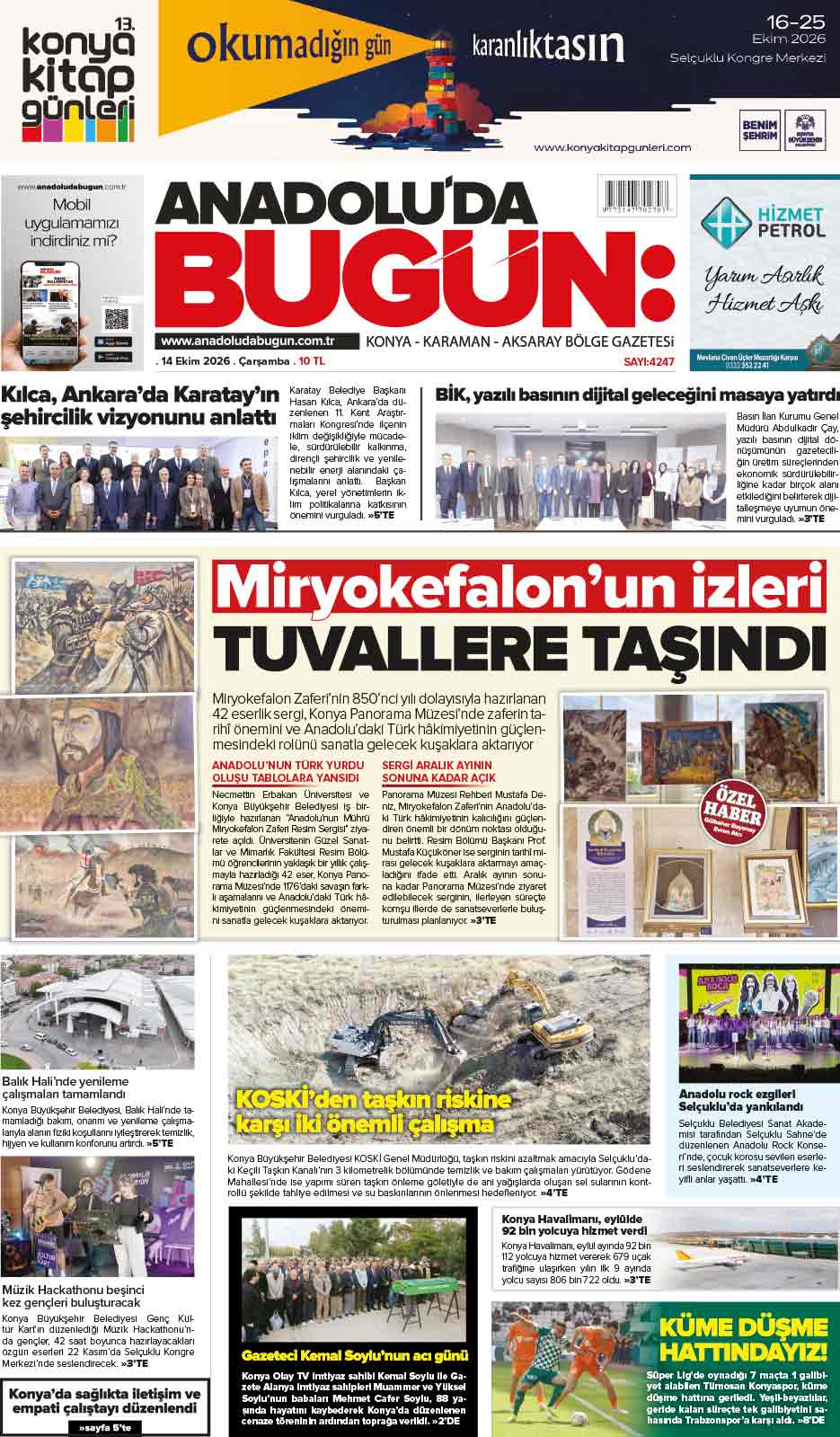 https://www.anadoludabugun.com.tr/14 Ekim 2026